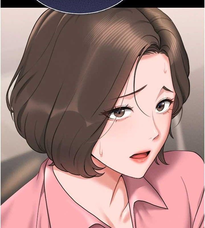 [韩国漫画] 猎艳管理员 剧情,熟女人妻#[202P]-2