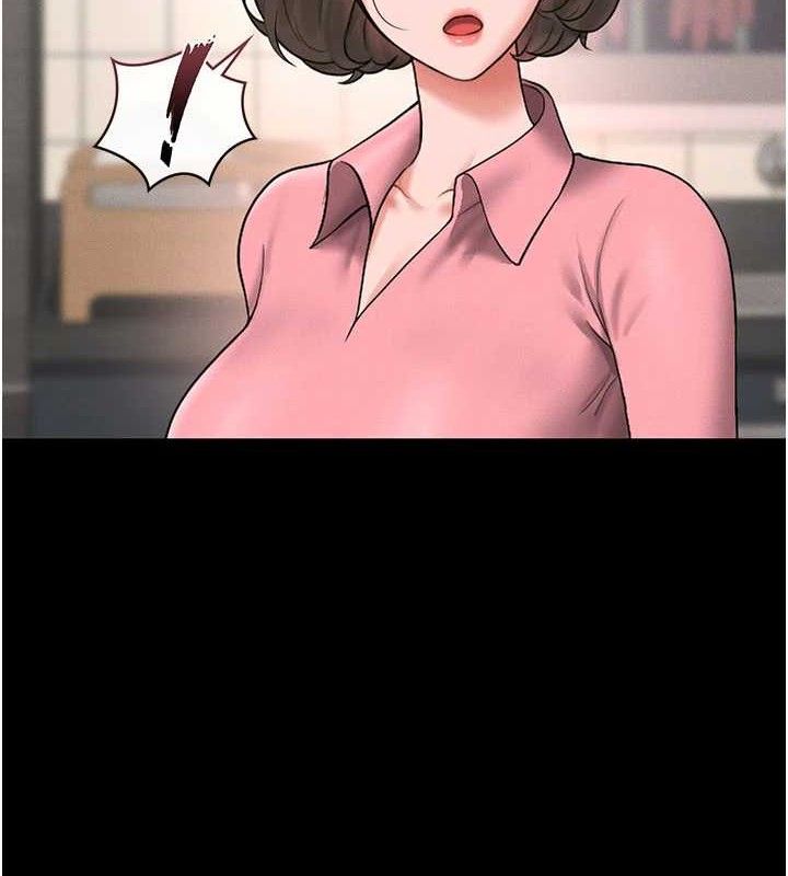 [韩国漫画] 猎艳管理员 剧情,熟女人妻#[202P]-39