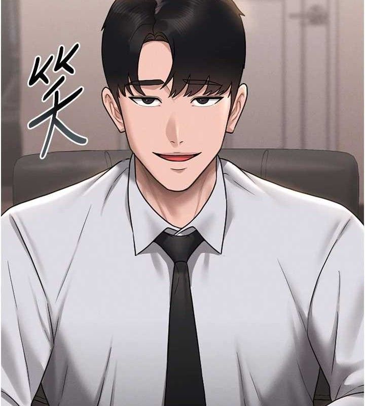 [韩国漫画] 猎艳管理员 剧情,熟女人妻#[202P]-5