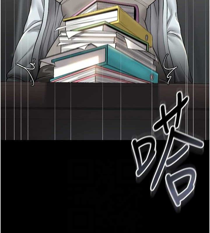 [韩国漫画] 猎艳管理员 剧情,熟女人妻#[202P]-57