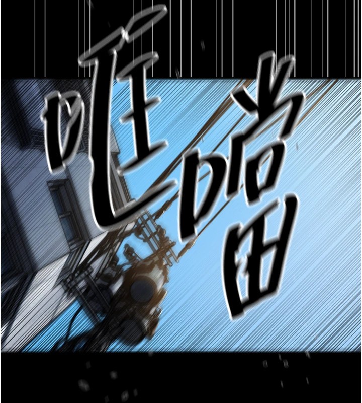 [韩国漫画] 恶次人生 剧情,女学生#[221P]-3