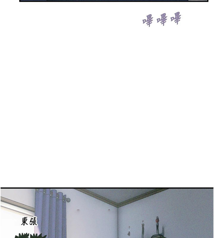 [韩国漫画] 恶次人生 剧情,女学生#[221P]-30