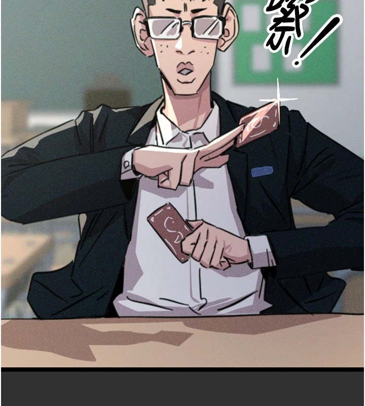 [韩国漫画] 恶次人生 剧情,女学生#[221P]-40