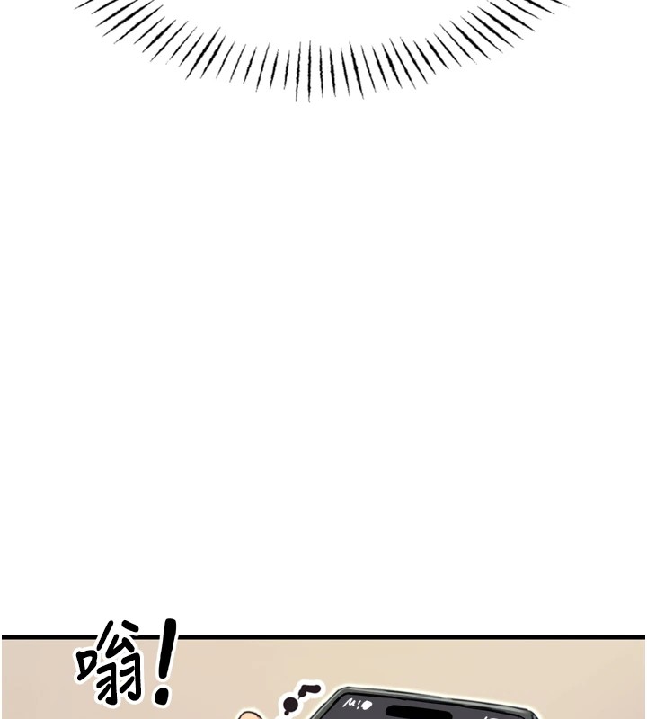 [韩国漫画] 恶次人生 剧情,女学生#[170P]-160