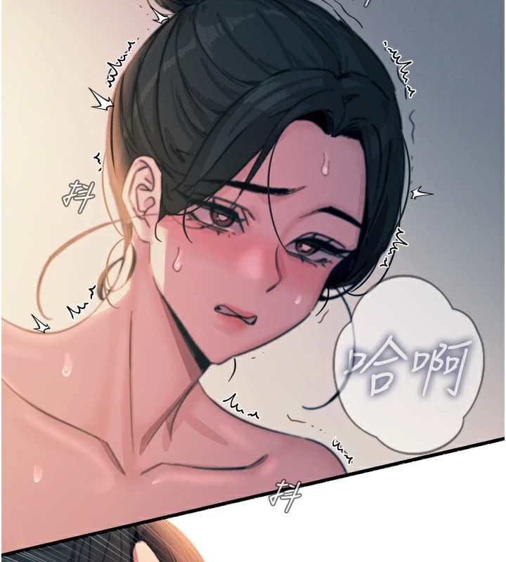 [韩国漫画] 恶次人生 剧情,女学生#[170P]-2
