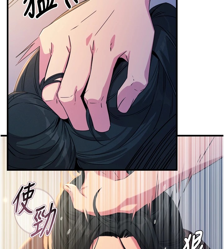[韩国漫画] 恶次人生 剧情,女学生#[170P]-29
