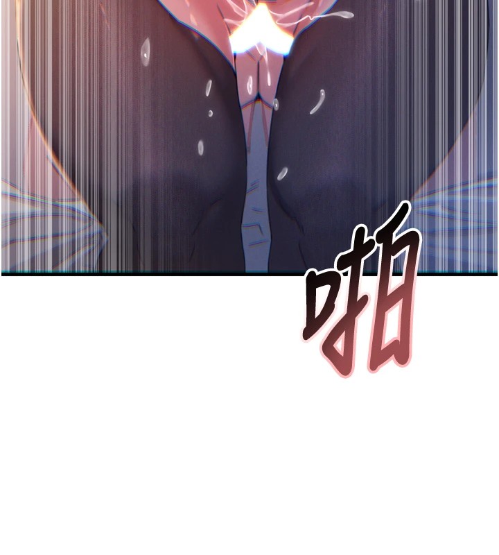 [韩国漫画] 恶次人生 剧情,女学生#[170P]-61