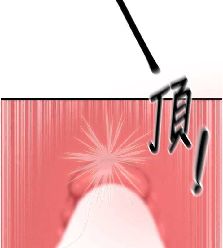 [韩国漫画] 恶次人生 剧情,女学生#[170P]-68