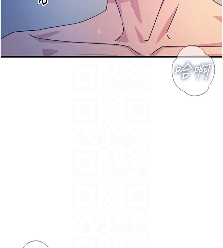 [韩国漫画] 恶次人生 剧情,女学生#[170P]-87