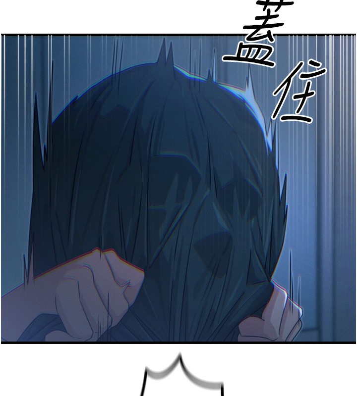 [韩国漫画] 恶次人生 剧情,女学生#[182P]-160