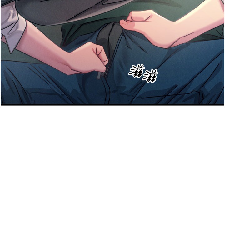 [韩国漫画] 恶次人生 剧情,女学生#[182P]-2