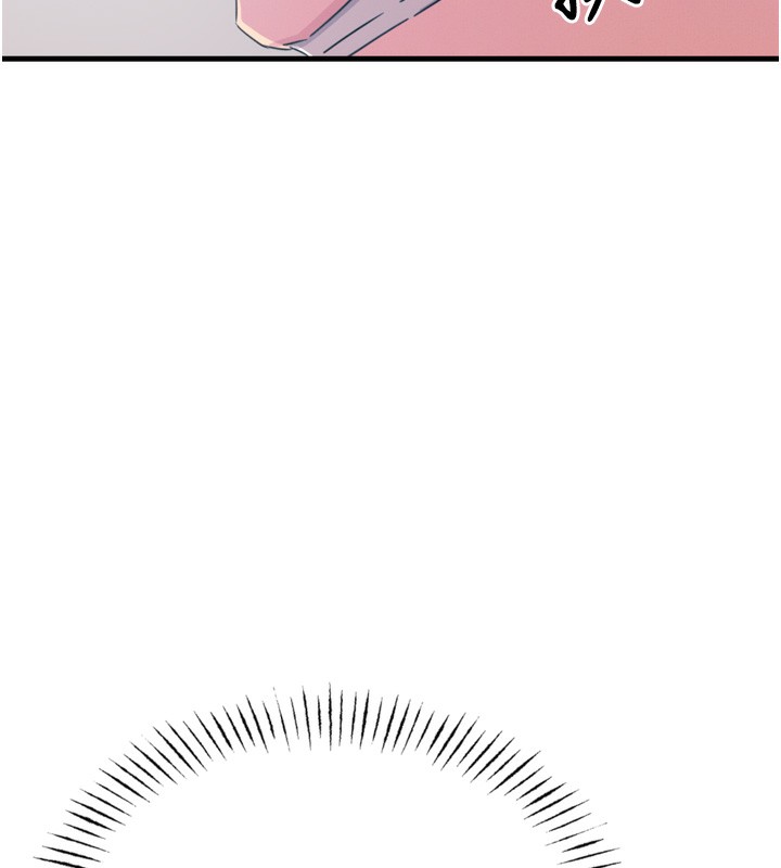 [韩国漫画] 恶次人生 剧情,女学生#[182P]-81