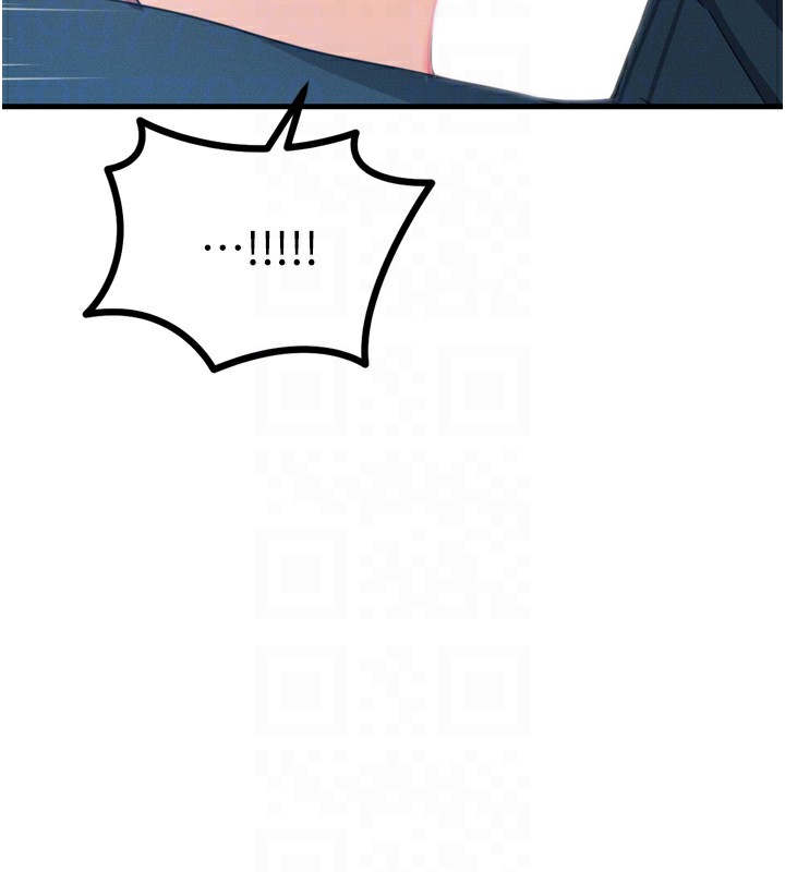 [韩国漫画] 恶次人生 剧情,女学生#[182P]-84