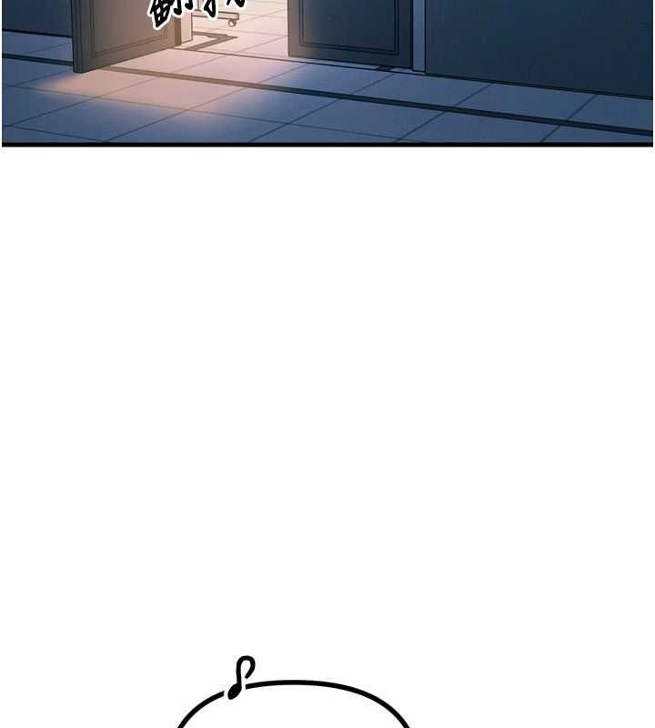 [韩国漫画] 恶次人生 剧情,女学生#[149P]-123