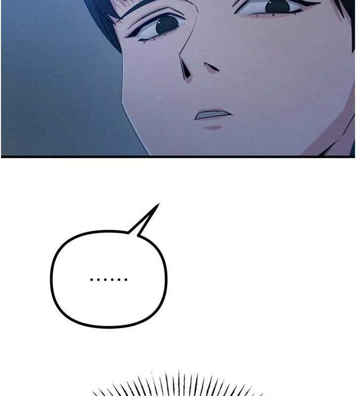 [韩国漫画] 恶次人生 剧情,女学生#[149P]-134