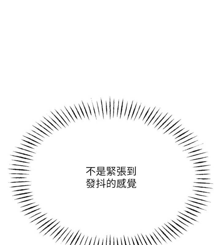 [韩国漫画] 恶次人生 剧情,女学生#[149P]-14