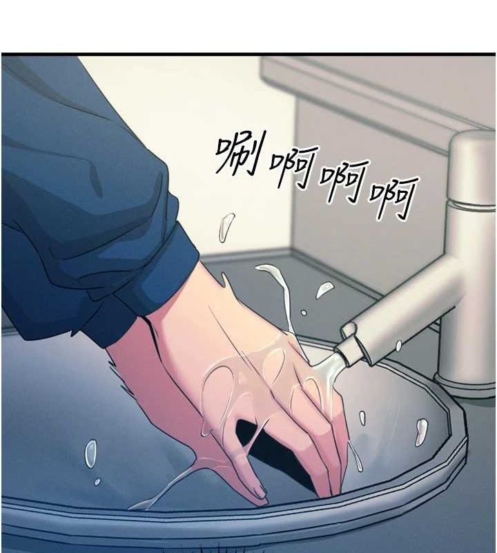 [韩国漫画] 恶次人生 剧情,女学生#[149P]-6