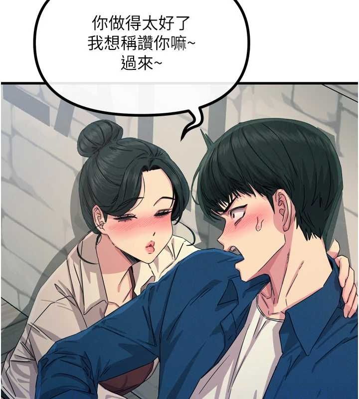 [韩国漫画] 恶次人生 剧情,女学生#[149P]-74