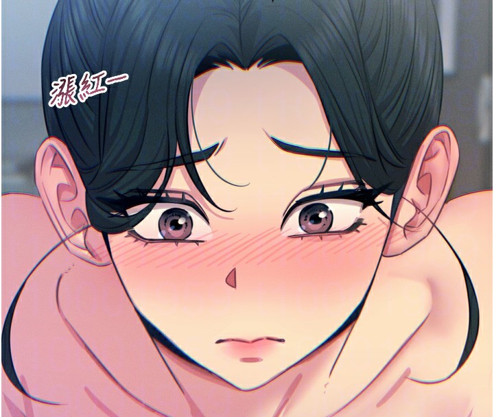 [韩国漫画] 恶次人生 剧情,女学生#[166P]-91