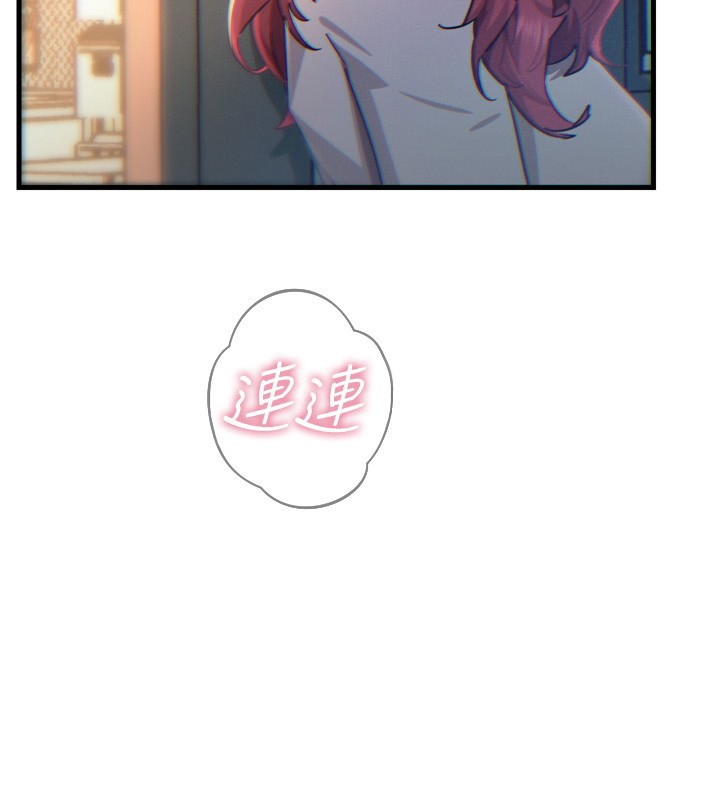 [韩国漫画] 恶次人生 剧情,女学生#[162P]-3