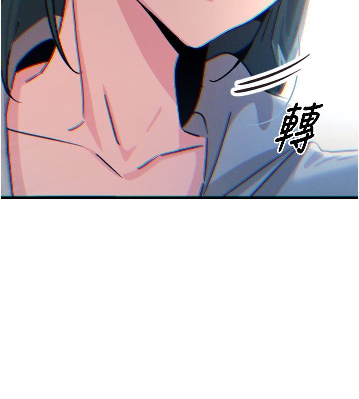 [韩国漫画] 恶次人生 剧情,女学生#[163P]-156