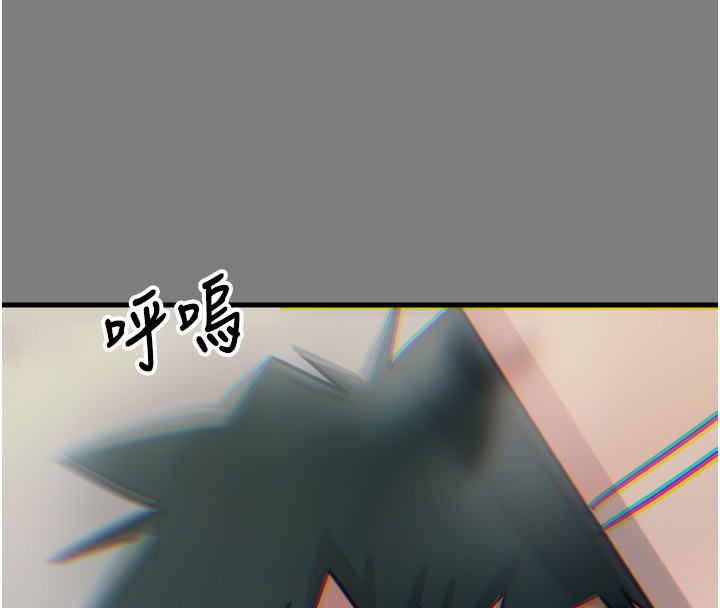[韩国漫画] 恶次人生 剧情,女学生#[163P]-50