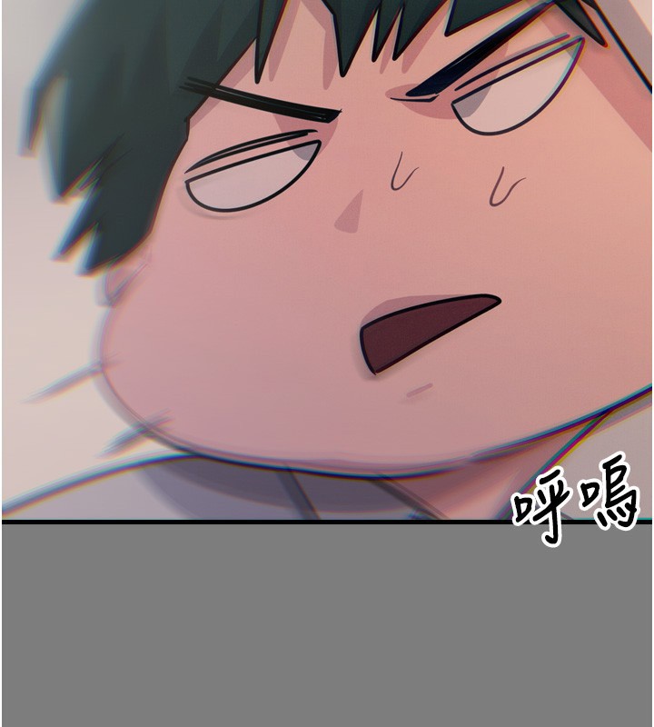 [韩国漫画] 恶次人生 剧情,女学生#[163P]-51