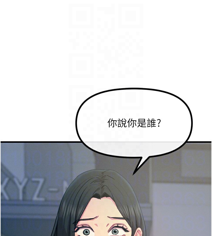 [韩国漫画] 恶次人生 剧情,女学生#[163P]-93
