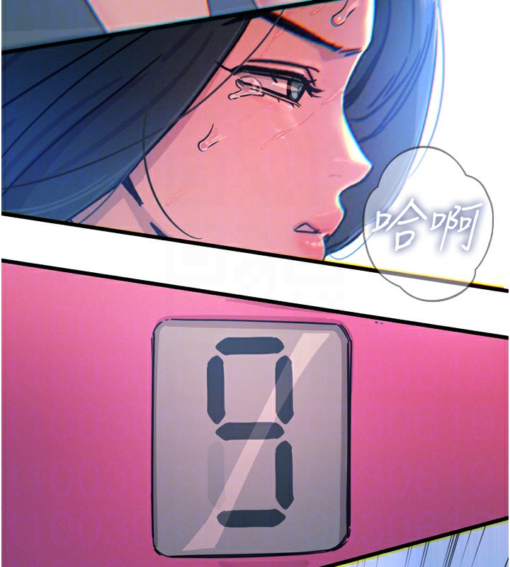 [韩国漫画] 恶次人生 剧情,女学生#[146P]-51