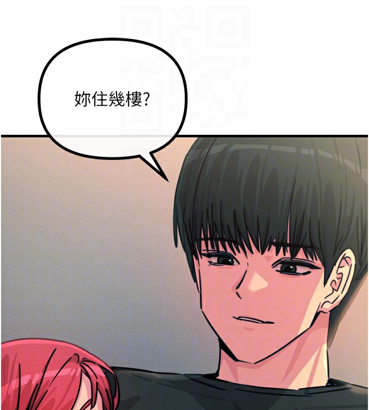 [韩国漫画] 恶次人生 剧情,女学生#[160P]-117