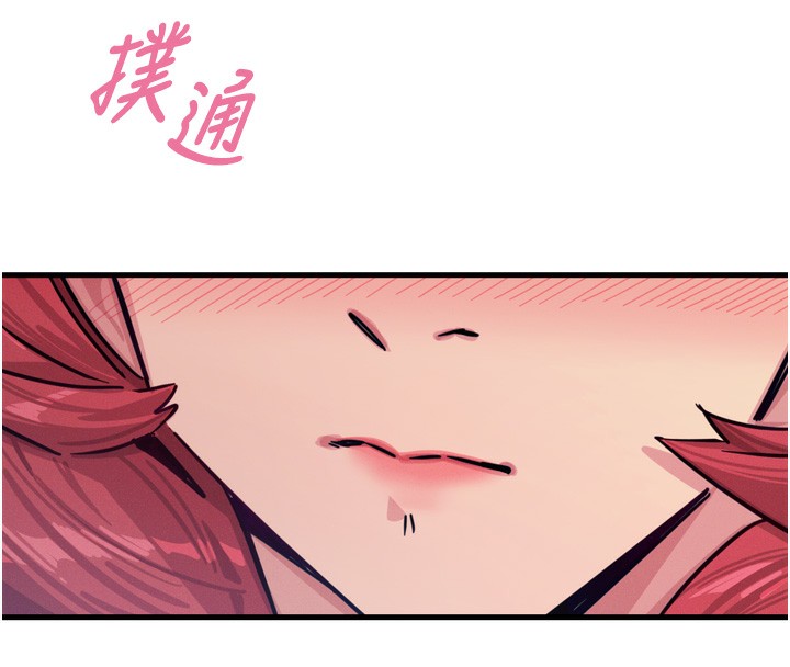 [韩国漫画] 恶次人生 剧情,女学生#[160P]-137