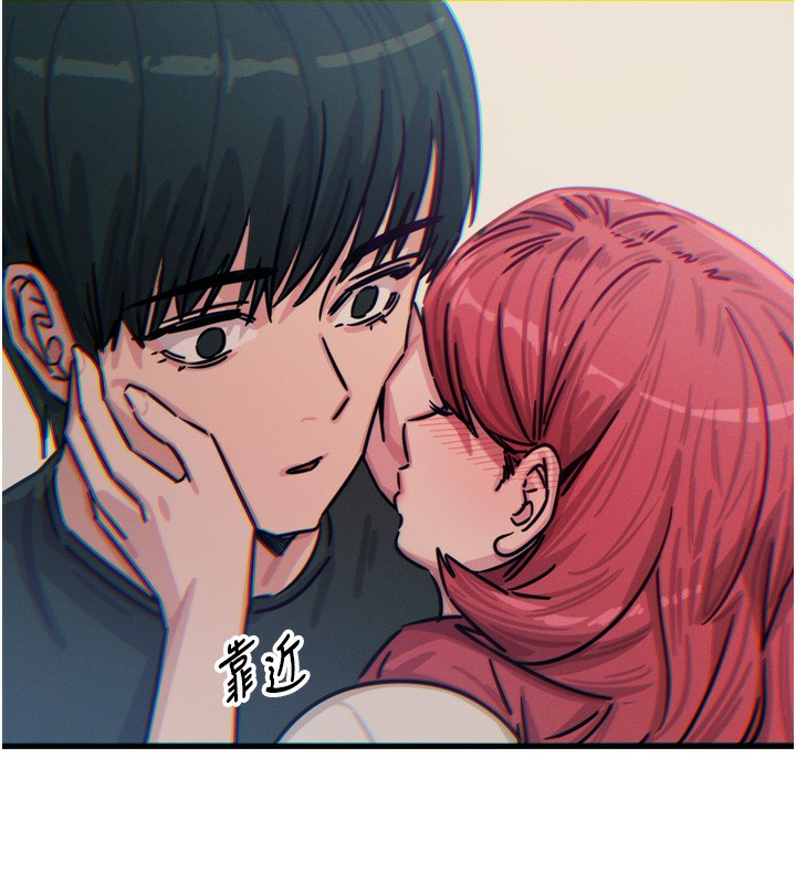 [韩国漫画] 恶次人生 剧情,女学生#[160P]-144