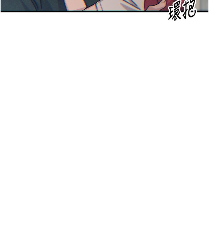 [韩国漫画] 恶次人生 剧情,女学生#[160P]-153