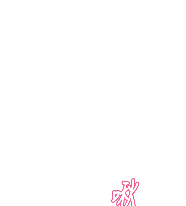 [韩国漫画] 恶次人生 剧情,女学生#[160P]-154