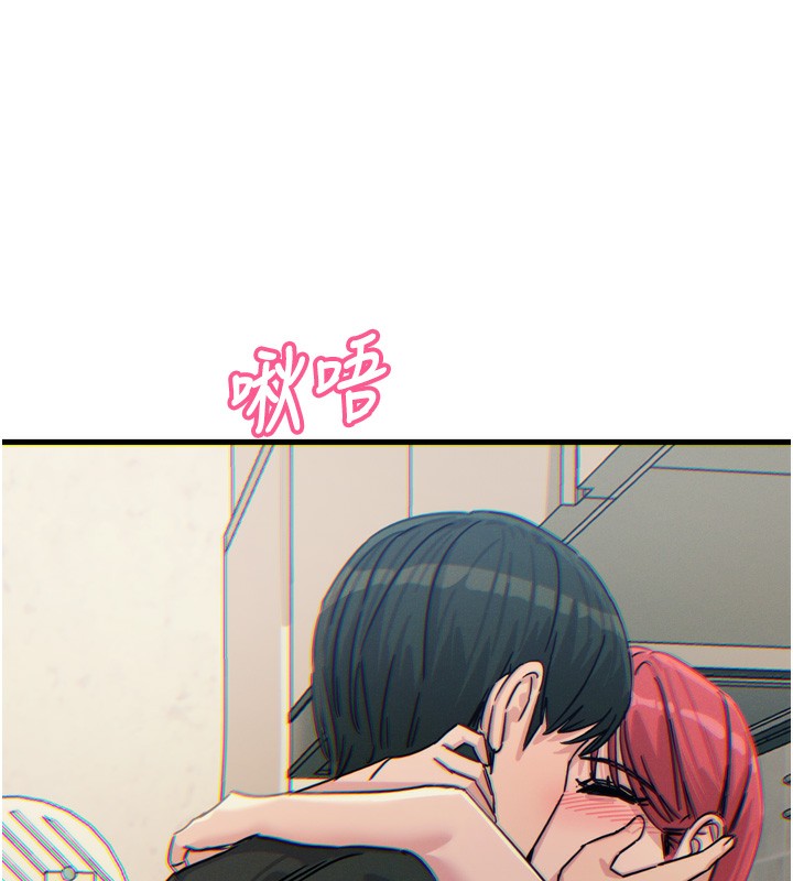 [韩国漫画] 恶次人生 剧情,女学生#[160P]-158