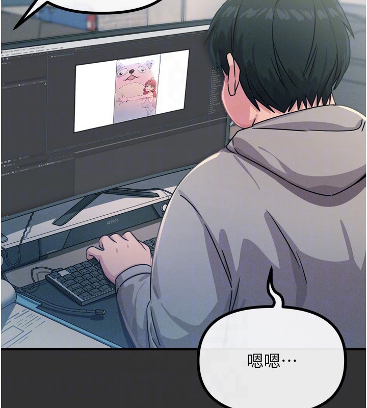 [韩国漫画] 恶次人生 剧情,女学生#[160P]-36