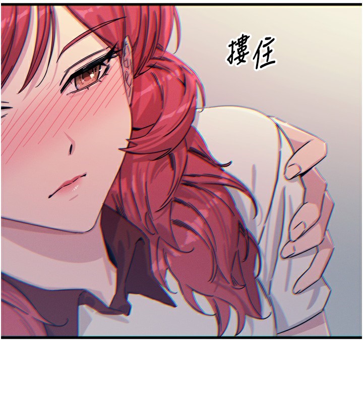 [韩国漫画] 恶次人生 剧情,女学生#[160P]-69