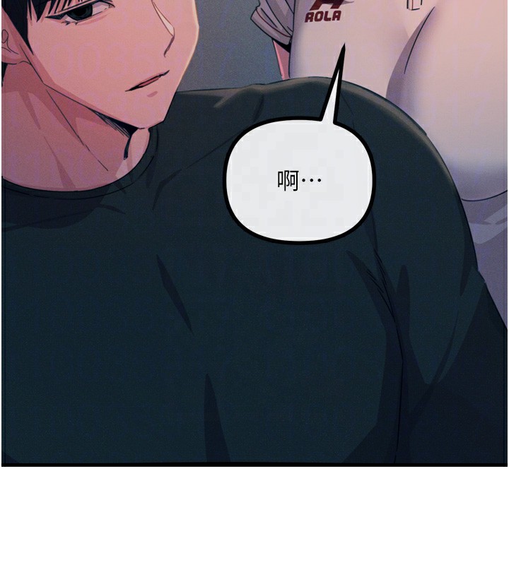 [韩国漫画] 恶次人生 剧情,女学生#[160P]-86