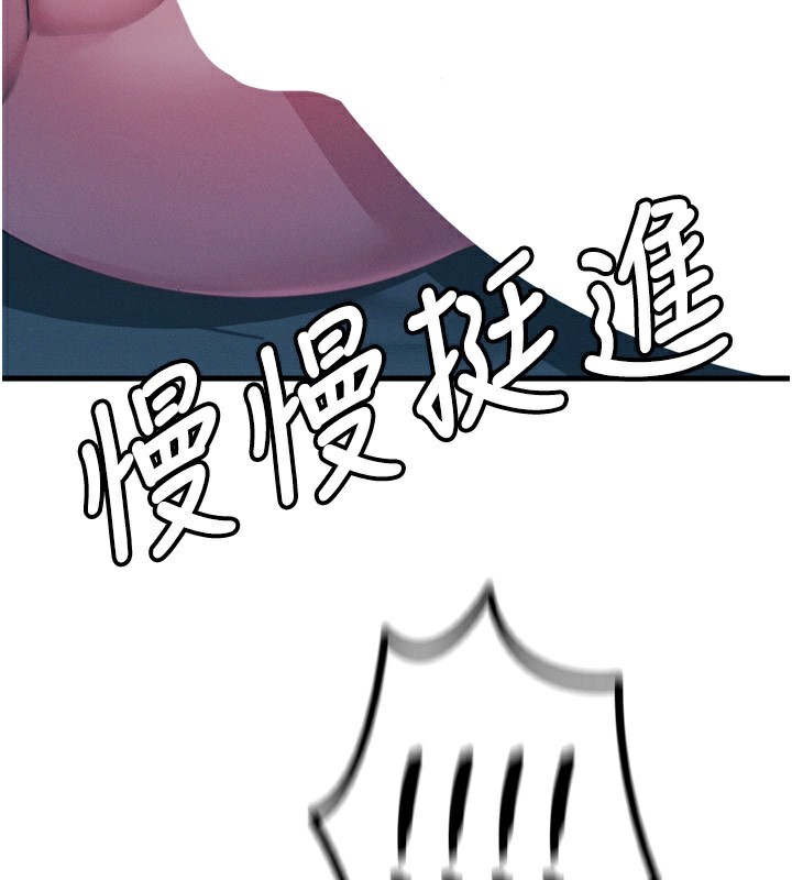 [韩国漫画] 恶次人生 剧情,女学生#[182P]-103