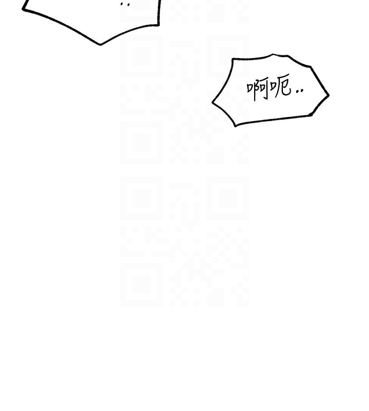 [韩国漫画] 恶次人生 剧情,女学生#[182P]-108