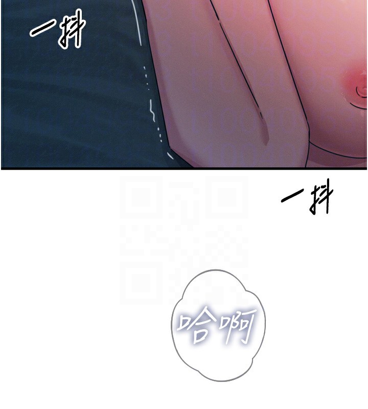 [韩国漫画] 恶次人生 剧情,女学生#[182P]-116