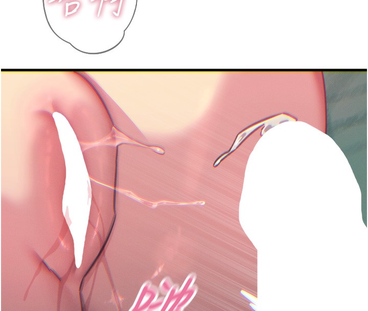 [韩国漫画] 恶次人生 剧情,女学生#[182P]-164