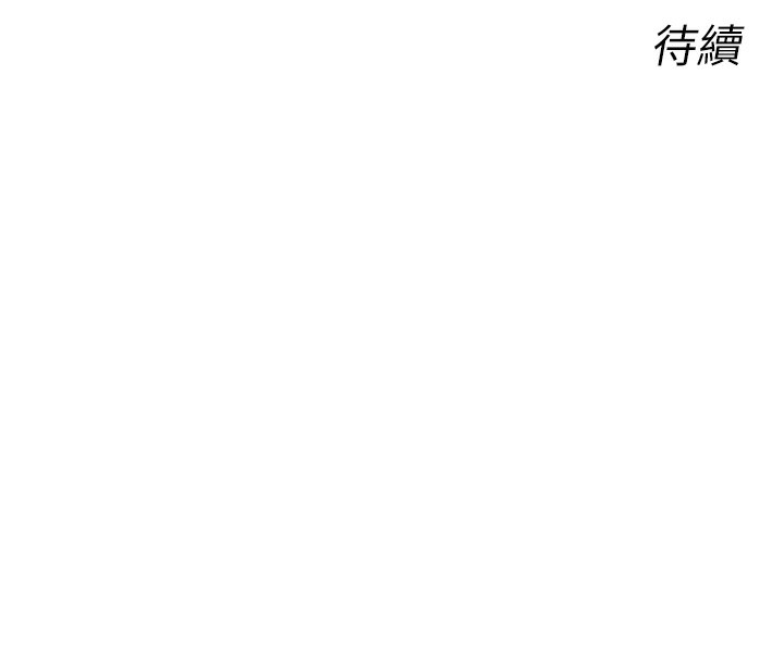 [韩国漫画] 恶次人生 剧情,女学生#[182P]-182