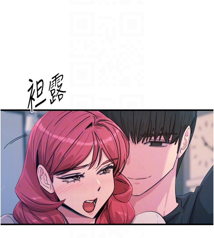 [韩国漫画] 恶次人生 剧情,女学生#[182P]-35
