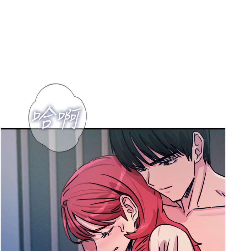 [韩国漫画] 恶次人生 剧情,女学生#[182P]-43