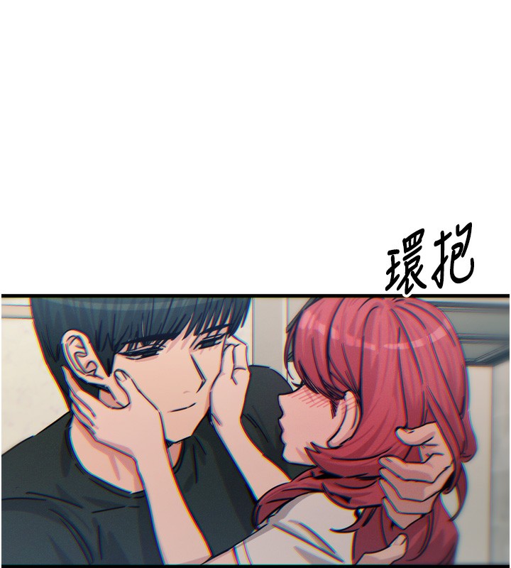 [韩国漫画] 恶次人生 剧情,女学生#[182P]-5