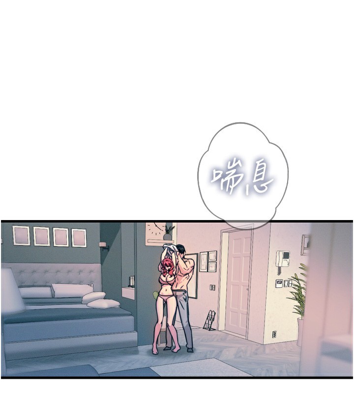 [韩国漫画] 恶次人生 剧情,女学生#[182P]-55