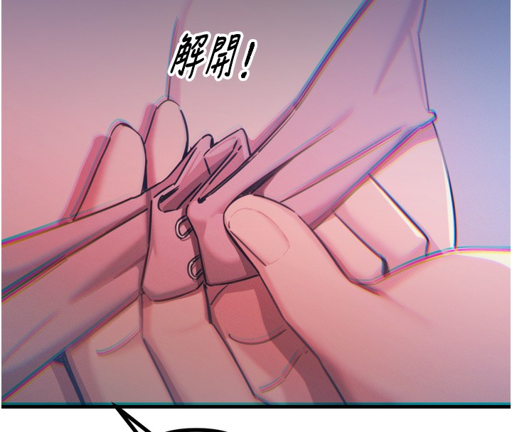 [韩国漫画] 恶次人生 剧情,女学生#[182P]-91