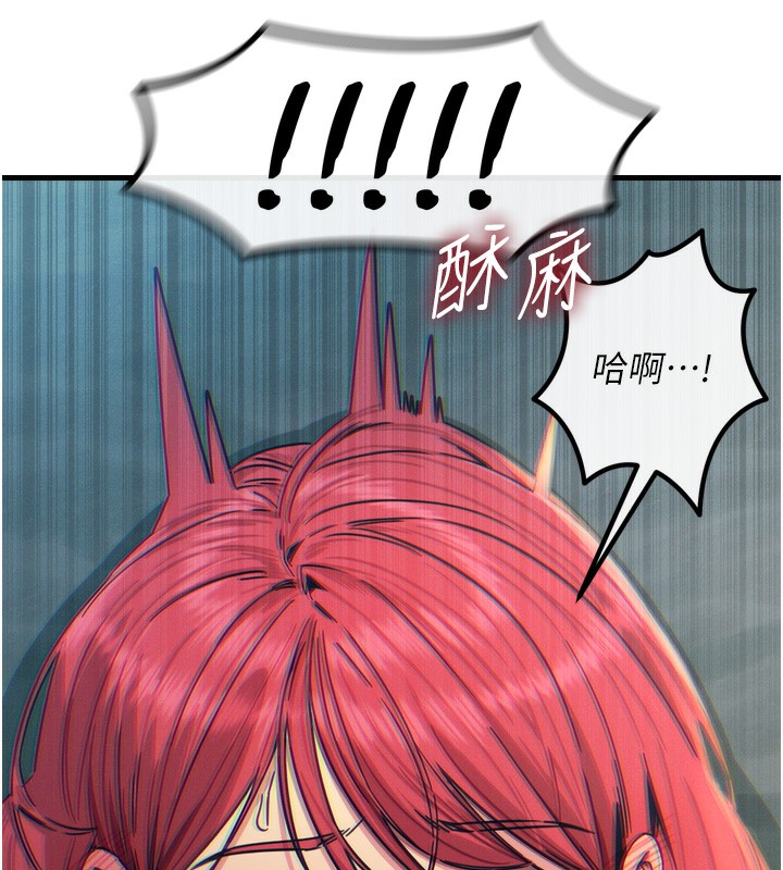 [韩国漫画] 恶次人生 剧情,女学生#[162P]-132
