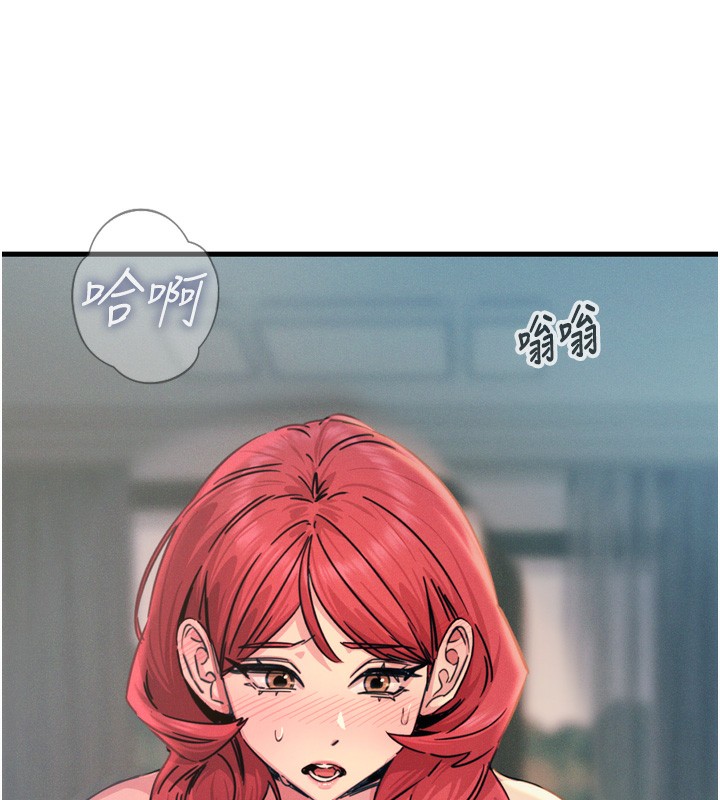 [韩国漫画] 恶次人生 剧情,女学生#[162P]-155